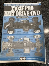 Raro manuale d'epoca Tamiya