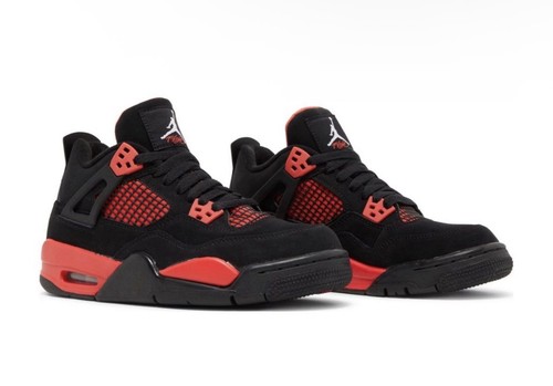 Nike air jordan retro - air, gs