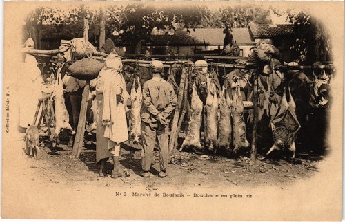 Algeria marché boufarik - pc,