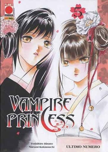 Manga vampire princess numero - vampire,