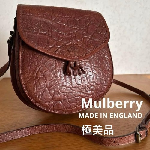 Borsa tracolla mulberry - tracolla,
