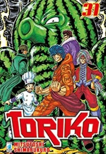 Toriko 31 greatest - n°,