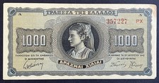 BANCONOTA GRECIA 1000 DRACME 1942