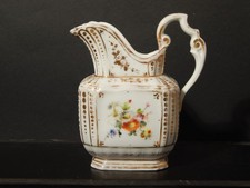 ANTICA PREZIOSA RARA LATTIERA