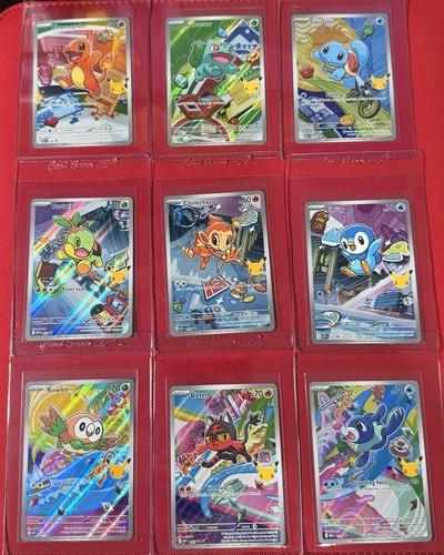 Pokemon tcg 2026 first - pokemon,