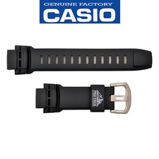 Cinturino orologio Casio