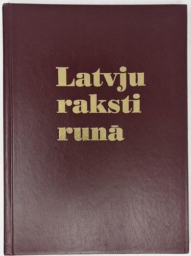 Latvian ornaments alive - latvian,