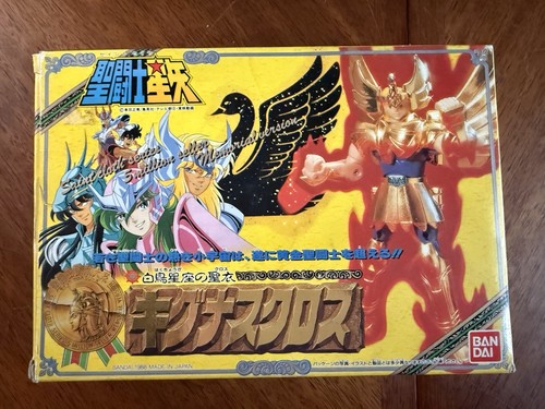 Bandai saint seiya panno serie - bandai,