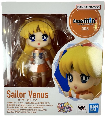 Modellino sailor venus - modellino,