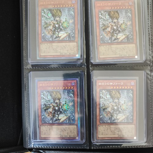 Collezione yugioh completa - yugioh,