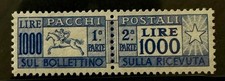 1954 Repubblica Pacchi Postali 1000 lire CAVALLINO  MLH * Centratissimo