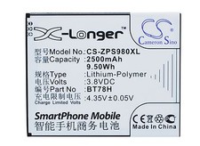 Batteria nuova per zopo - per,