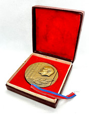 Soviet Russian Commemorative