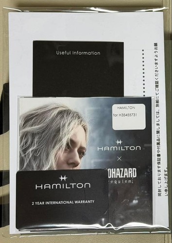 Orologio automatico hamilton - automatico,