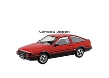 Aoshima Bunka Kyozai Co. Ltd