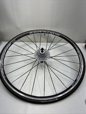 Bontrager ssr 700c - bontrager,
