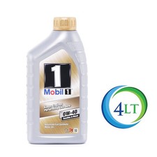 KIT 4 LITRI OLIO MOTORE MOBIL