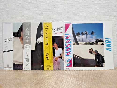 Anri timely heaven - anri, taeko