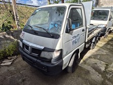 RICAMBI DISPONIBILI PIAGGIO