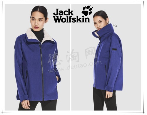 Jack wolfskin the slickshell - wolfskin,