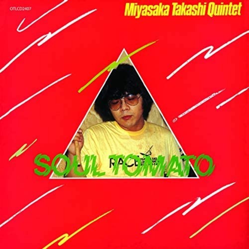 Takashi miyasaka quintet soul - takashi,
