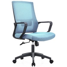 Sedia da Ufficio Blu Poltrona