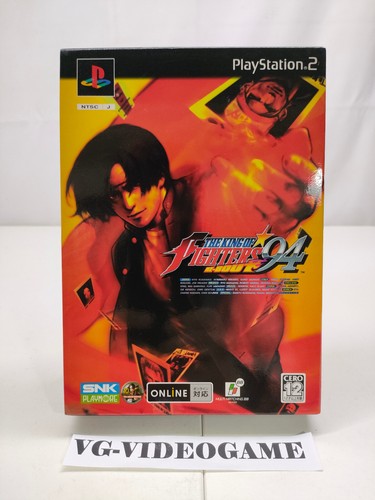 The king fighters 94 - the,