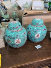 Coppia Di Vasi China Potiche Azzurro 26cm Porcellana