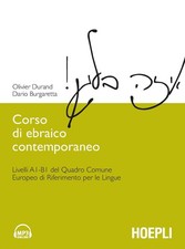 Corso di ebraico