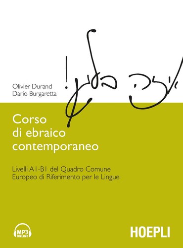Corso ebraico - di,