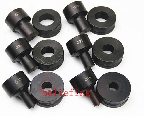 Nuovo 1pz 5mm punzonatrice - 1pz,