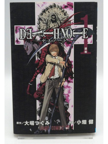 Death note vol 1st - note, vol.