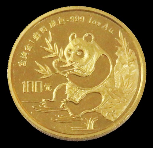 Moneta 1991 oro - cina, yuan