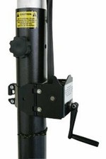 Verricello pallavolo ricambio