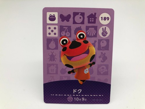 Animal crossing amiibo card - crossing,