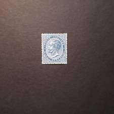 ITALIA REGNO 1877/ EFFIGIE DI