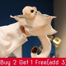 Peluche aliante R realistico