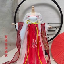 Modellino set tre pezzi stile