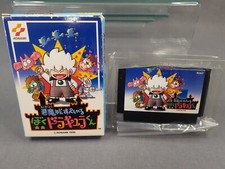 NINTENDO FAMICOM Akumajo Special Boku Dracula-kun Kid Dracula in scatola giapponese ver