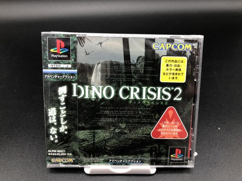 Dino crisis ps1 - dino, 2
