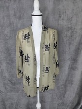 Giacca cardigan Champagne All