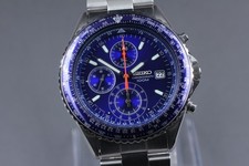 [Quasi come nuovo] SEIKO Pilot