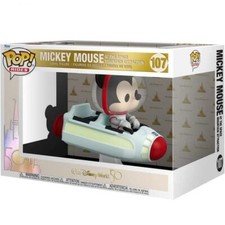 FUNKO POP WALT DISNEY WOLRD 50