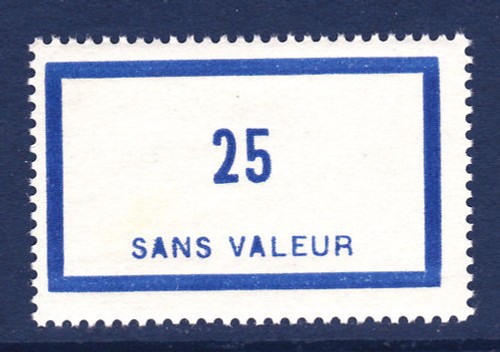 France timbre fictif f88 - timbre,