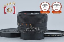 CONTAX Carl Zeiss Planar 50 mm