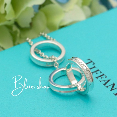 Collana tiffany 1837 - &, co.