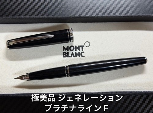 Penna stilografica montblanc - penna,