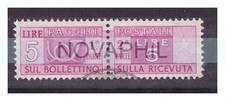 PACCHI POSTALI   RUOTA  1946-51   -  LIRE 5  USATO
