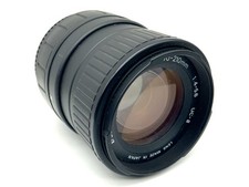 Sigma 210 4 5 - sigma, mm