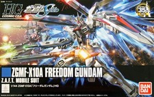 Bandai Hobby HGCE ZGMF-X10A